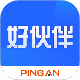 平安好伙伴新版本下载-平安好伙伴app下载v3.1.0