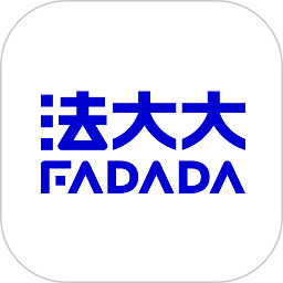 法大大app下载-法大大电子合同签约平台下载v7.5.8