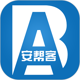 安帮客师傅端app下载-安帮客师傅端最新版下载v3.8.344安卓版&苹果版