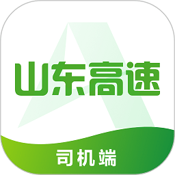 满易运司机端下载-满易运司机app下载v5.2.1安卓版&苹果版