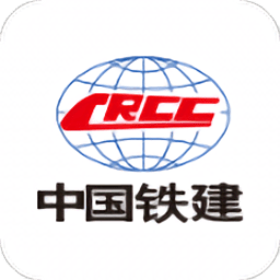铁建通app下载-铁建通一体化平台(wecom)下载v3.0.102000