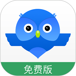 智慧商贸进销存免费版下载-智慧商贸进销存软件下载v11.5.0