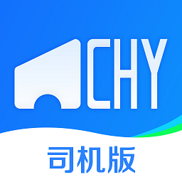 超好运司机app下载-超好运司机最新版下载v2.2.21