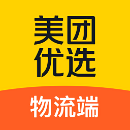 美团优选物流端app下载-美团优选物流端最新版下载v5.4.17