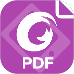 福昕pdf编辑器手机版下载-福昕pdf编辑器app下载v4.7.33112