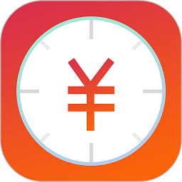 记工记账软件下载-记工记账app下载v7.6.5安卓版&苹果版