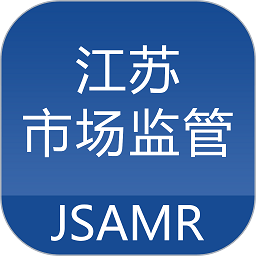 江苏市监注册登记app下载最新版本-江苏市监注册登记移动端下载v1.7.7安卓版&苹果版