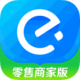 饿了么零售商家版app官方下载-饿了么零售商家版手机版下载v6.24.2安卓版&苹果版