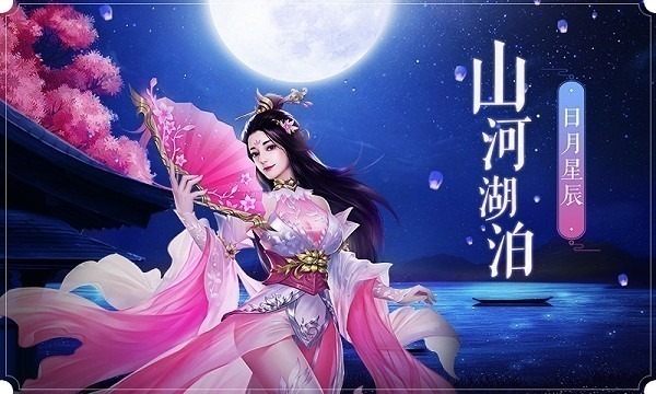 绝地莽荒手游下载-绝地莽荒游戏下载v1.0.1安卓版&苹果版_仙侠游戏_36397绿色下载网