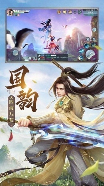 魔童觉醒手游下载-魔童觉醒游戏下载v1.0.31安卓版&苹果版_仙侠游戏_36397绿色下载网