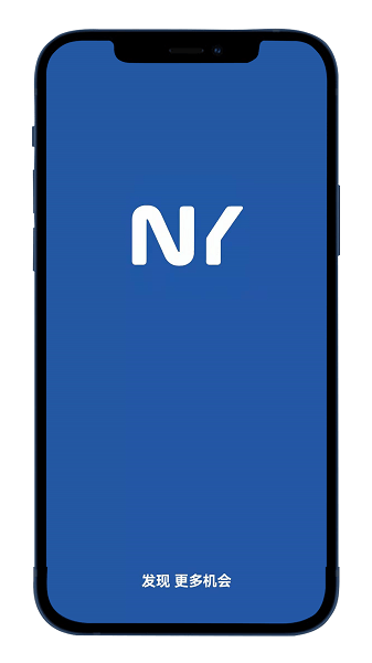 职银app下载-职银软件下载v5.5.2安卓版&苹果版_商务办公_36397绿色下载网