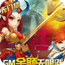 神曲世界手游官方下载-神曲世界最新版下载v1.0.4