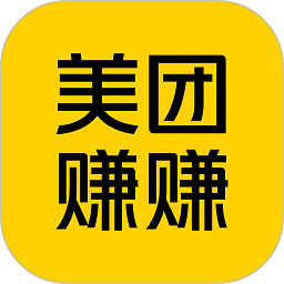美团赚赚app下载官方-美团赚赚最新版(原美团点得快)下载v2.4.104