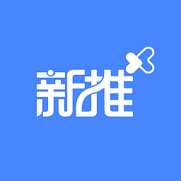新推app下载-新推官方版下载v3.0.8.9安卓版&苹果版