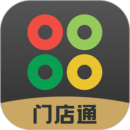 门店通app下载-门店通手机版下载v3.7.0 安卓官方版