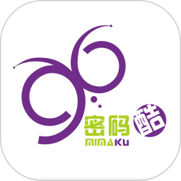 密码酷app下载-密码酷软件下载v9.1.8