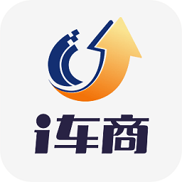 i车商app最新版本下载-i车商安卓手机版下载v6.1.0 官方版安卓版&苹果版