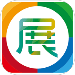 易会展app下载-易会展官方版下载v2.5.9安卓版&苹果版