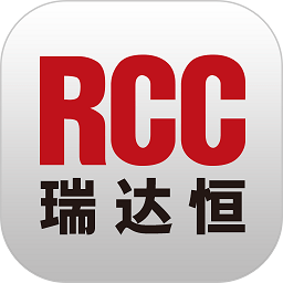 rcc工程招采app下载-rcc工程招采手机版下载v5.3.3