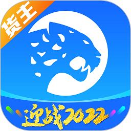 冷运宝货主版app下载-冷运宝货主版软件下载v7.78.0