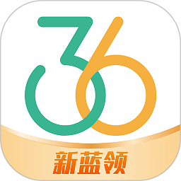 36招聘app下载-36招聘官方版下载v1.6.9安卓版&苹果版
