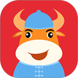 店管家app手机下载-店管家打单软件下载v6.2.6
