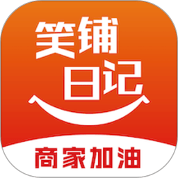 笑铺日记官方下载-笑铺日记app下载v5.21.8