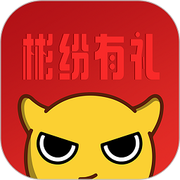 彬纷有礼app下载-彬纷有礼平台下载v2.3.1安卓版&苹果版