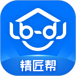 精匠帮app下载-精匠帮接单平台下载v1.7.4