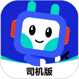 鸿运宝司机版app下载安装-鸿运宝司机软件最新版下载v2.3.6 安卓官方版