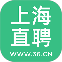 上海直聘app下载-上海直聘平台官方版下载v6.7安卓版&苹果版