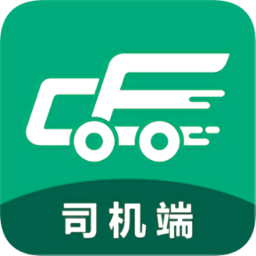 成丰货运司机平台下载-成丰货运司机端app下载v4.11.40安卓版&苹果版
