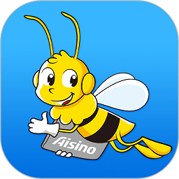 爱信诺开票软件下载-爱信诺app官方版下载v3.1.5
