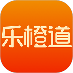 乐橙道app下载-乐橙道手机版下载v3.1.0安卓版&苹果版