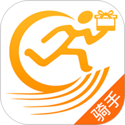 快车新骑手版app下载-跑腿快车骑手版2025下载v25.1.13安卓版&苹果版