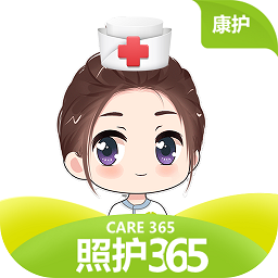 照护365康护端app下载-照护365康护端软件下载v2.3.4安卓版&苹果版
