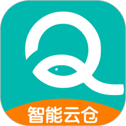 智能云仓库存管理软件下载-智能云仓库存管理app下载v.5.6.1安卓版安卓版&苹果版
