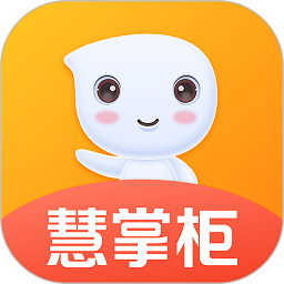 好哒慧掌柜app下载-好哒慧掌柜官方版下载v2.4.1安卓版&苹果版
