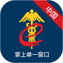 掌上单一窗口app下载-掌上单一窗口软件下载v1.3.27安卓版&苹果版