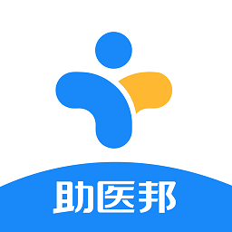助医邦app下载-助医邦手机版下载v1.7.2安卓版&苹果版