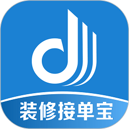 装修接单宝app下载-装修接单宝平台下载v7.2.6