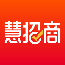 慧招商云平台下载-慧招商app下载v2.3.3安卓版&苹果版