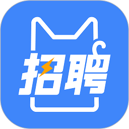 招聘猫app下载-招聘猫平台下载v3.3.3