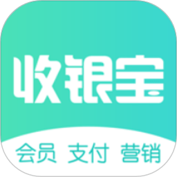 商户收银宝app下载-商户收银宝手机版下载v8.8.14