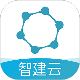 智建云工程管理app下载-智建云工程管理软件下载v3.8.2