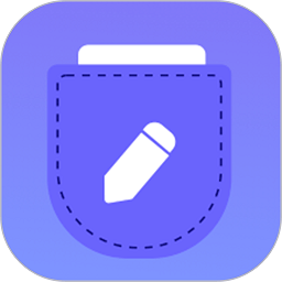 记工本下载手机版-记工本app下载v1.5.9