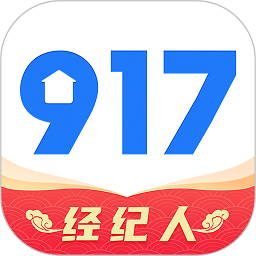 917移动经纪人软件下载-917移动经纪人客户端下载v4.0.4.052316