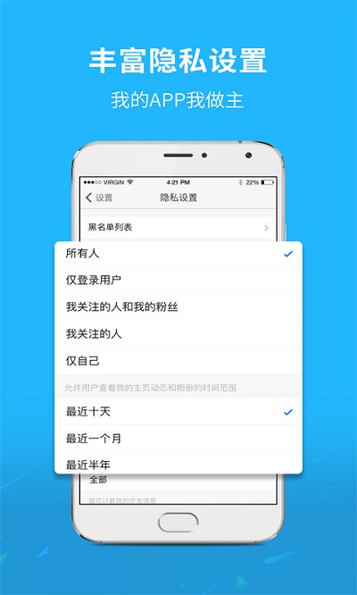 千帆云官方版下载-千帆云app下载v7.9.1安卓版&苹果版_商务办公_36397绿色下载网