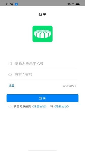 吧中吧骑手配送app下载-吧中吧骑手端最新版下载v1.2.5安卓版&苹果版_商务办公_36397绿色下载网