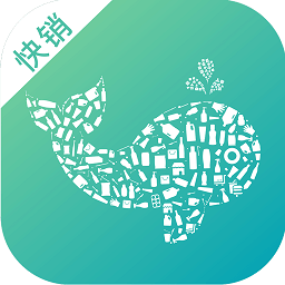 易指快销app下载-易指快销软件下载v3.0.5安卓版&苹果版